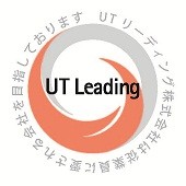 UTリーディング株式会社 東京支店の写真1