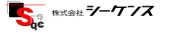 株式会社シーケンスの写真1