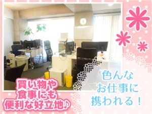 株式会社コレクトの写真1