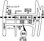 アドバルーン有限会社の写真3