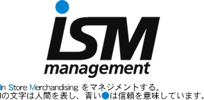 株式会社イズムマネジメントの写真1