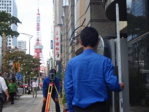 株式会社プロテックスの写真3