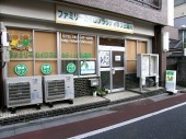 株式会社Health Education ファミリーカイロプラクティック三鷹院の写真3