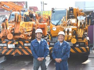 有限会社 山栄建機の写真1